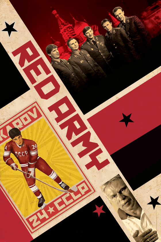 RED ARMY RED ARMY