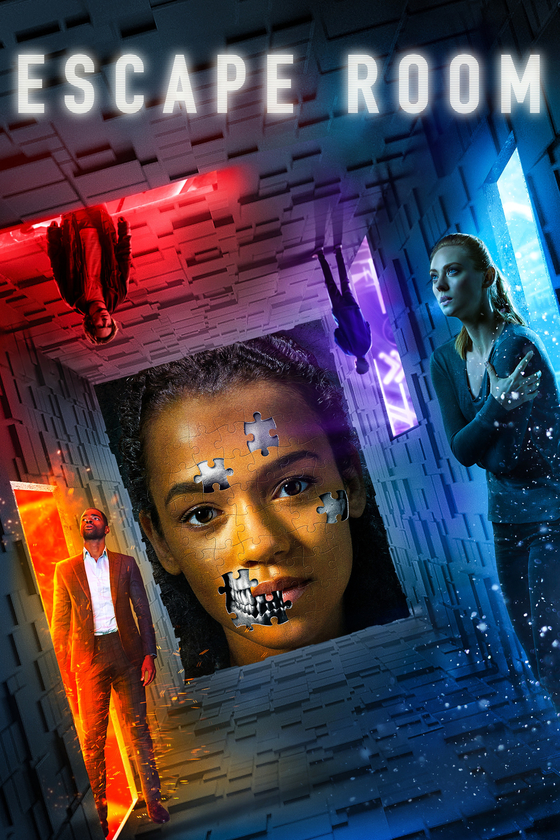 ESCAPE ROOM ESCAPE ROOM